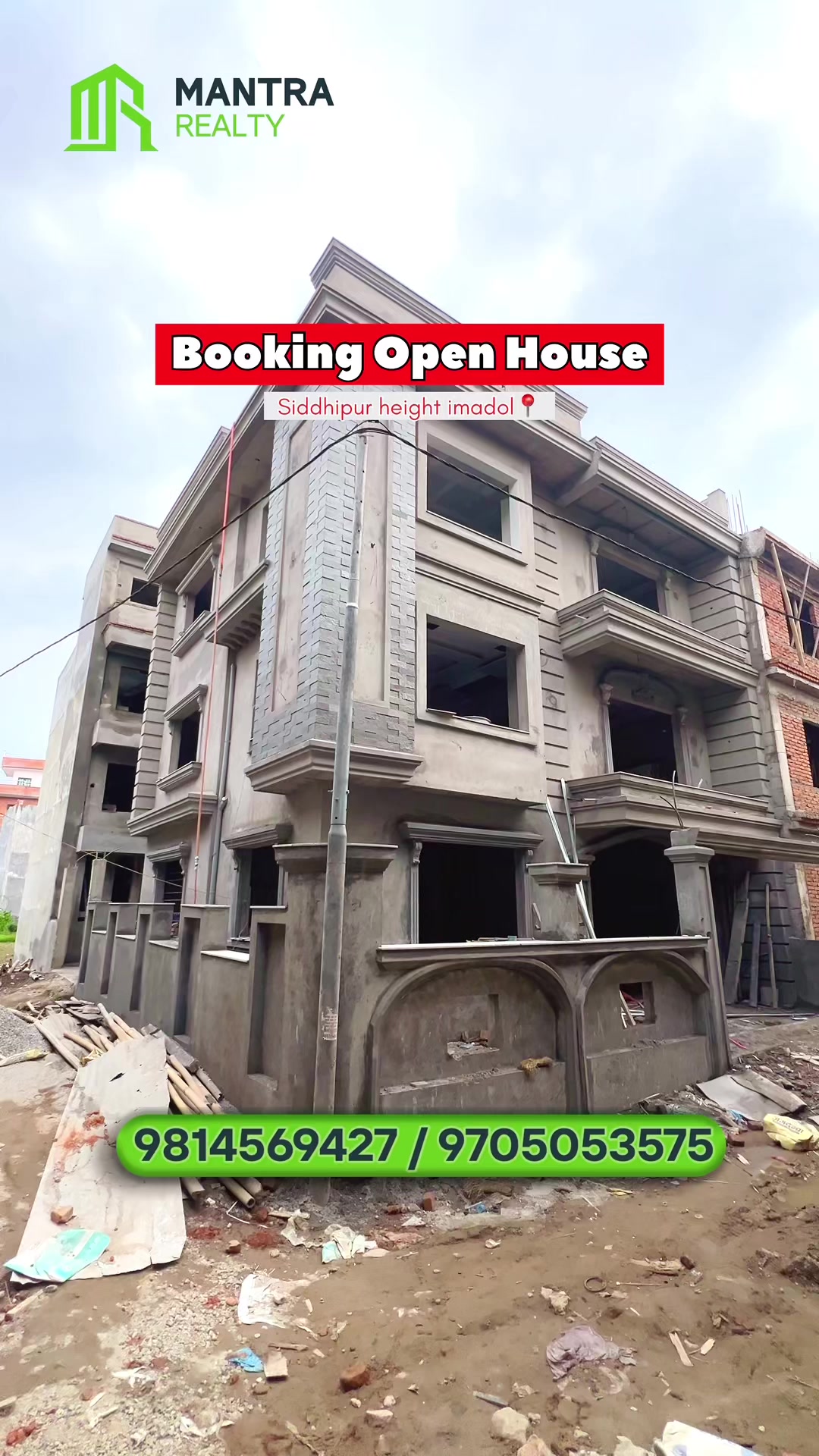 @Mantra Realty