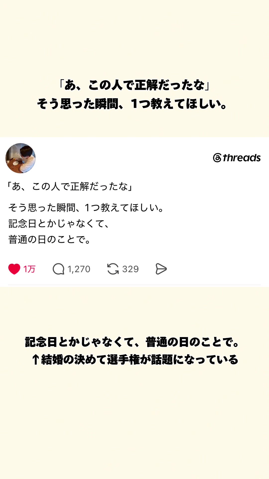 @オトナの事件簿