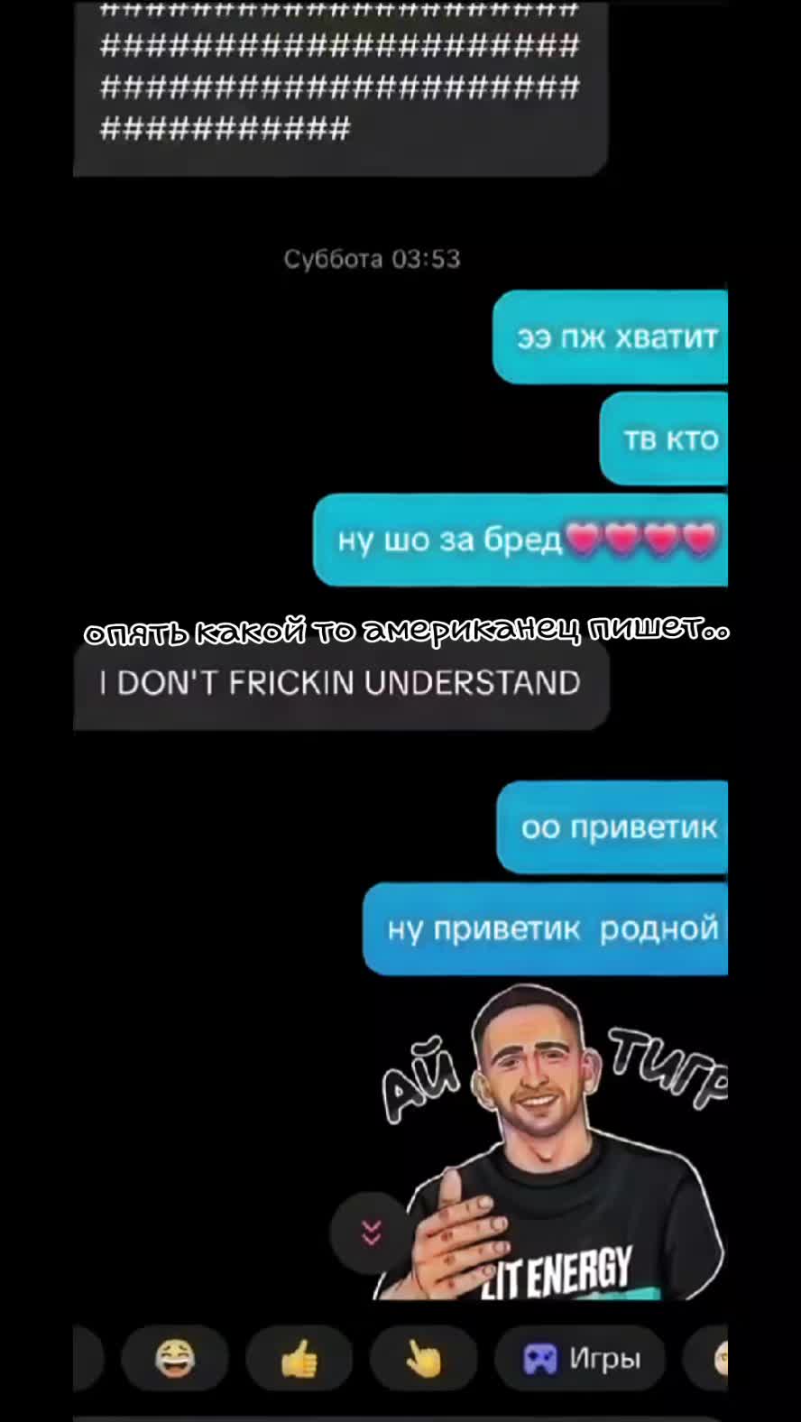 @сода на 50% этикетка