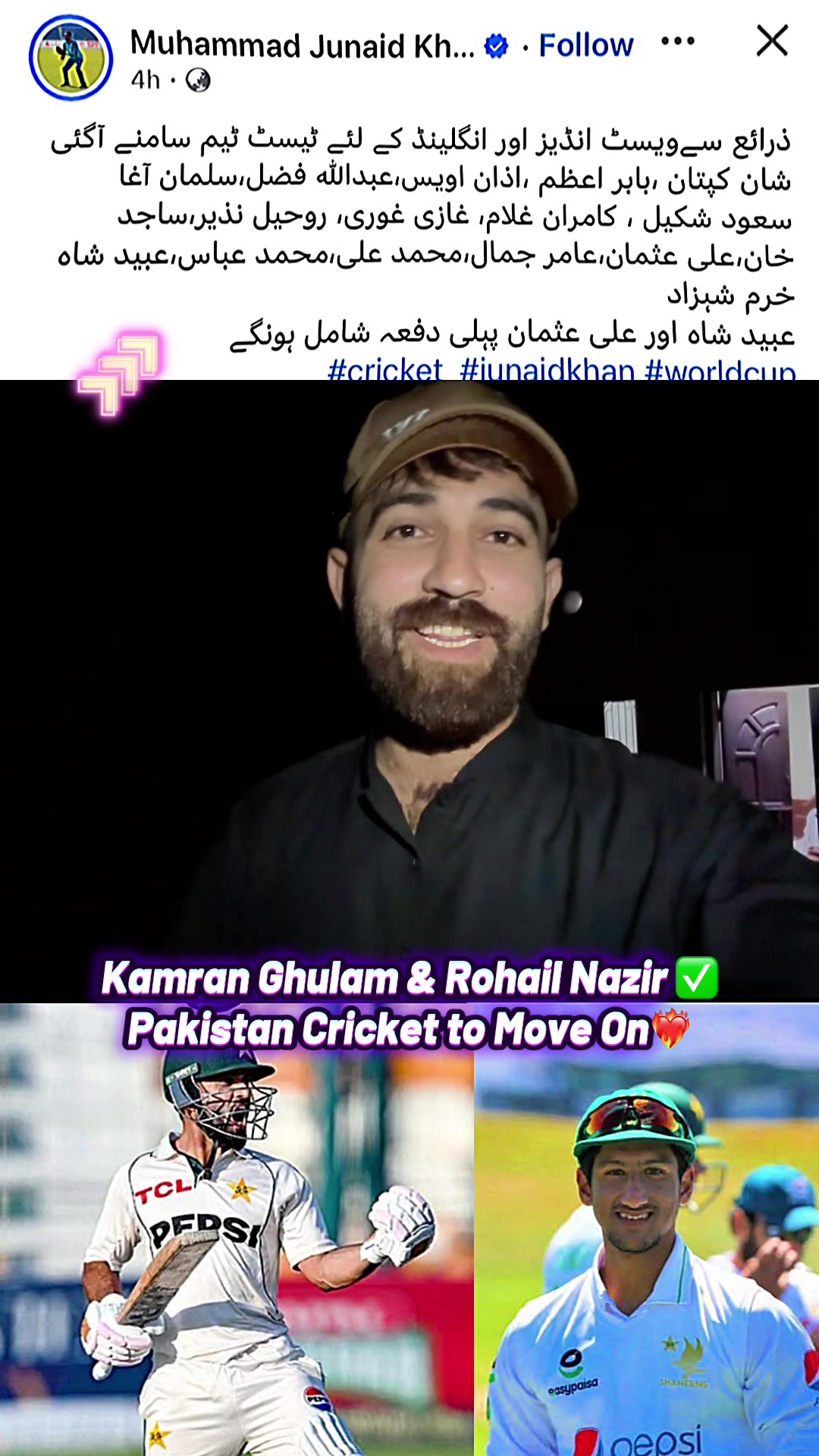 @Ahmed Niazi