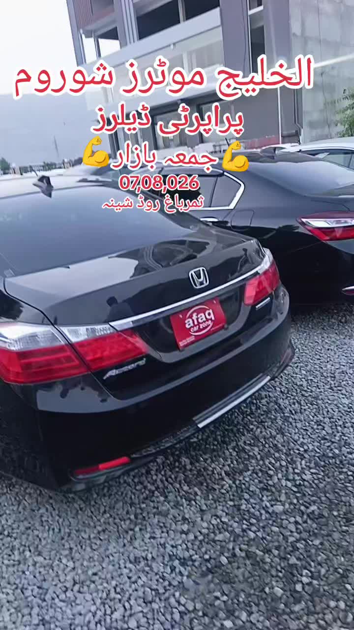 @sardarkhan