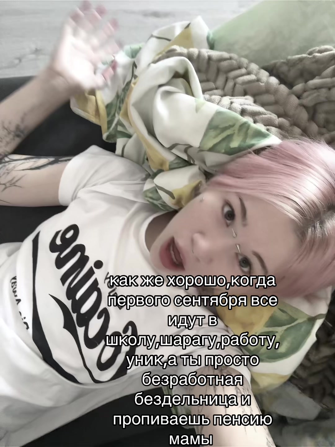 @wqrxzr