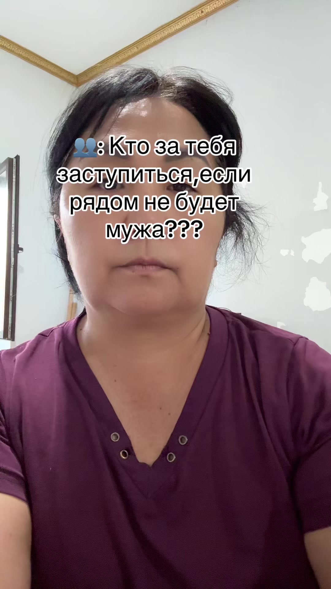 @Banu