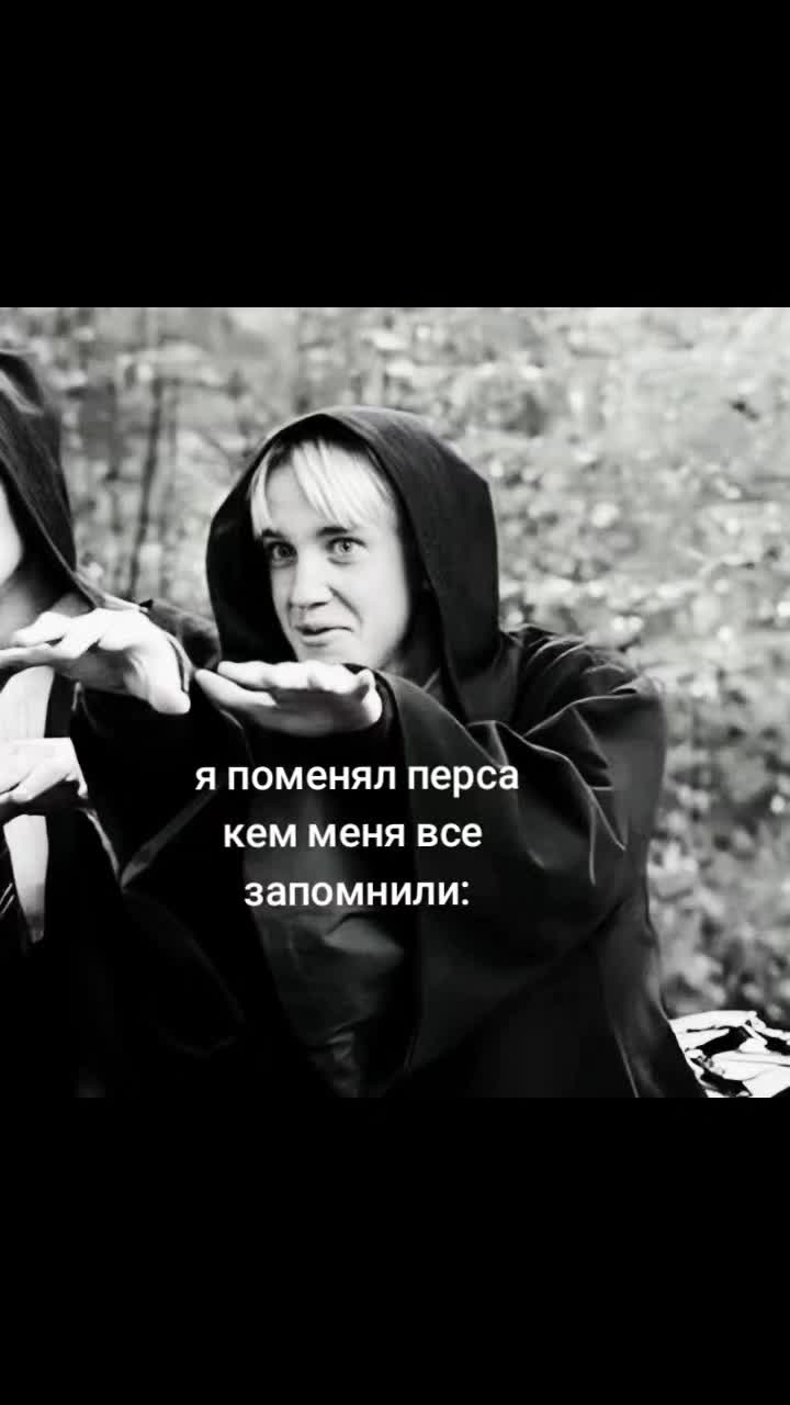 @Черная кошка