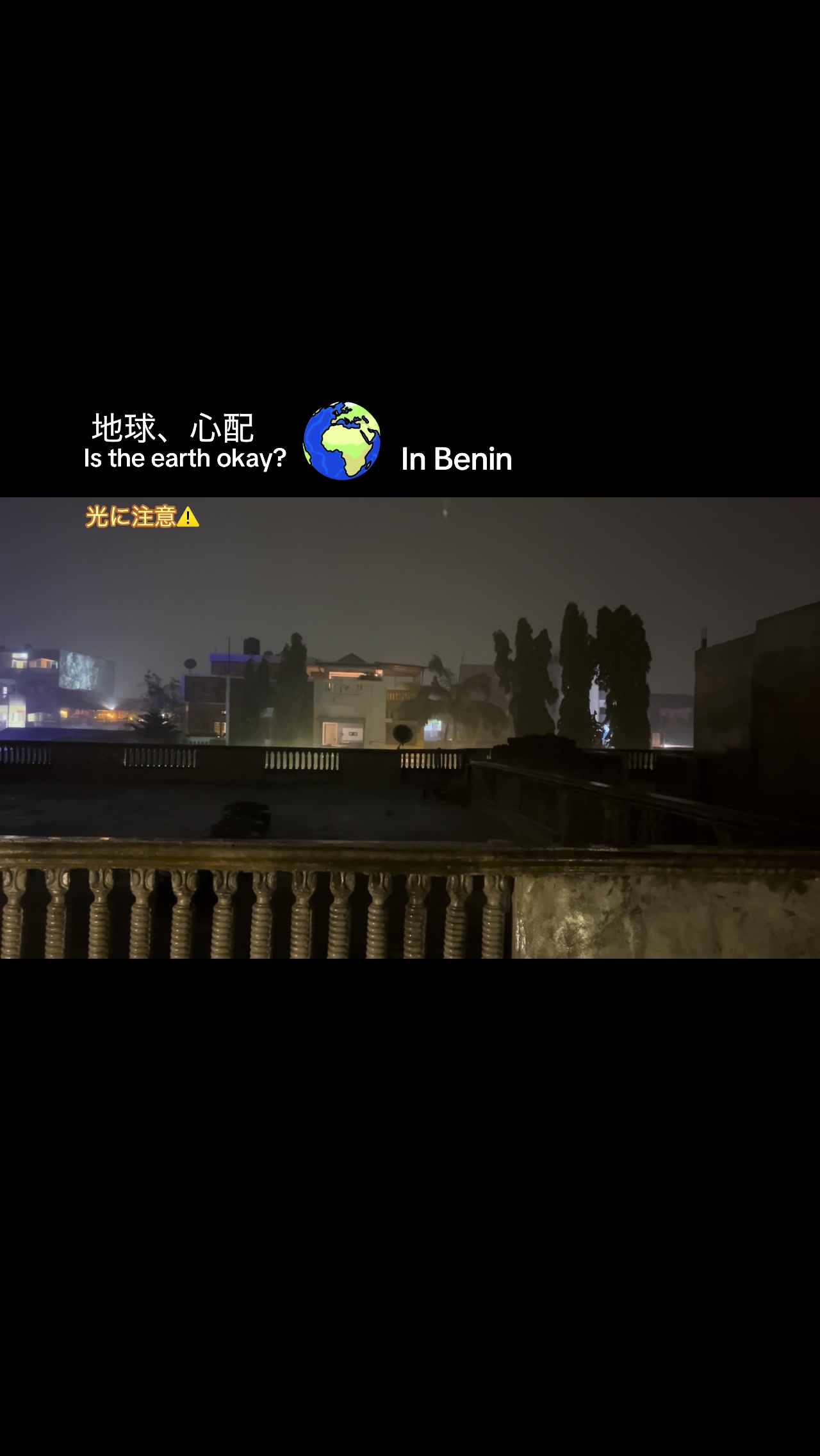 @bibi🇧🇯