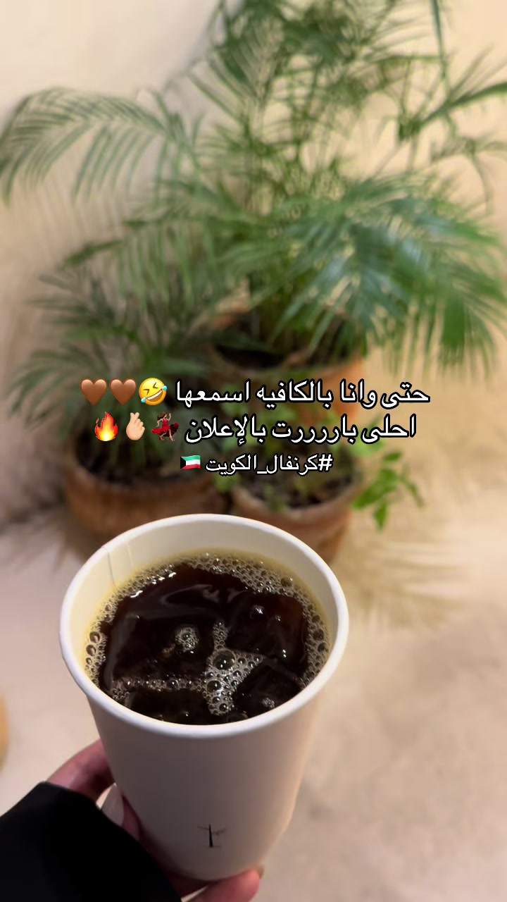@المصوره بيبـا 📷