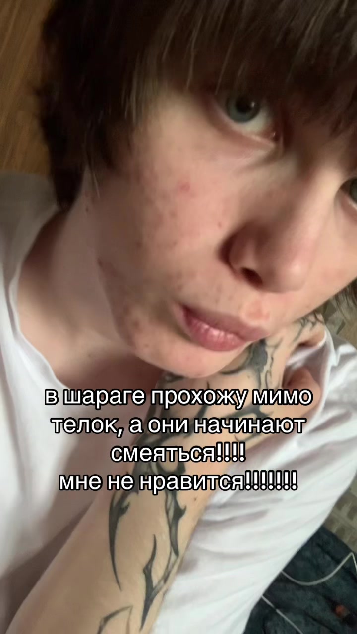 @гггг