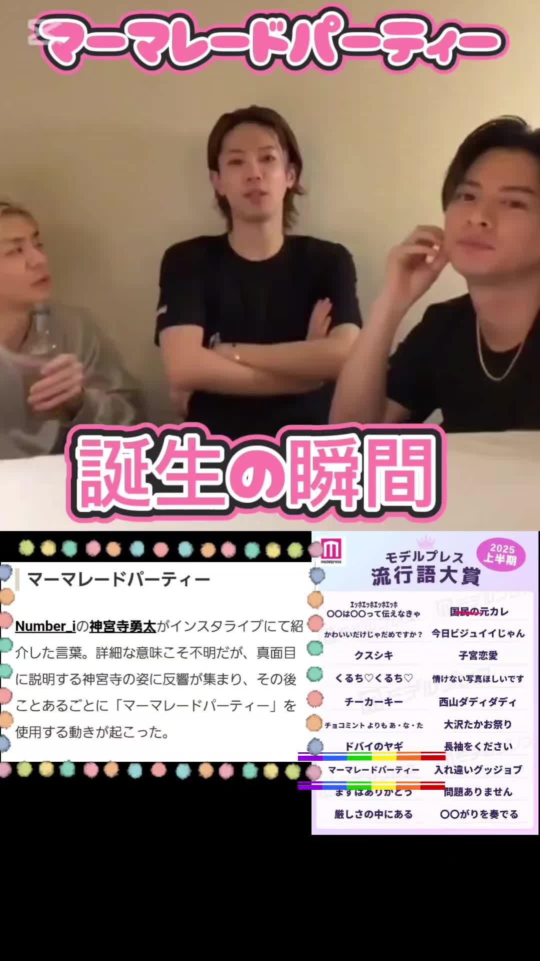 @ねるね❤i⃰L⃰Y⃰s⃰