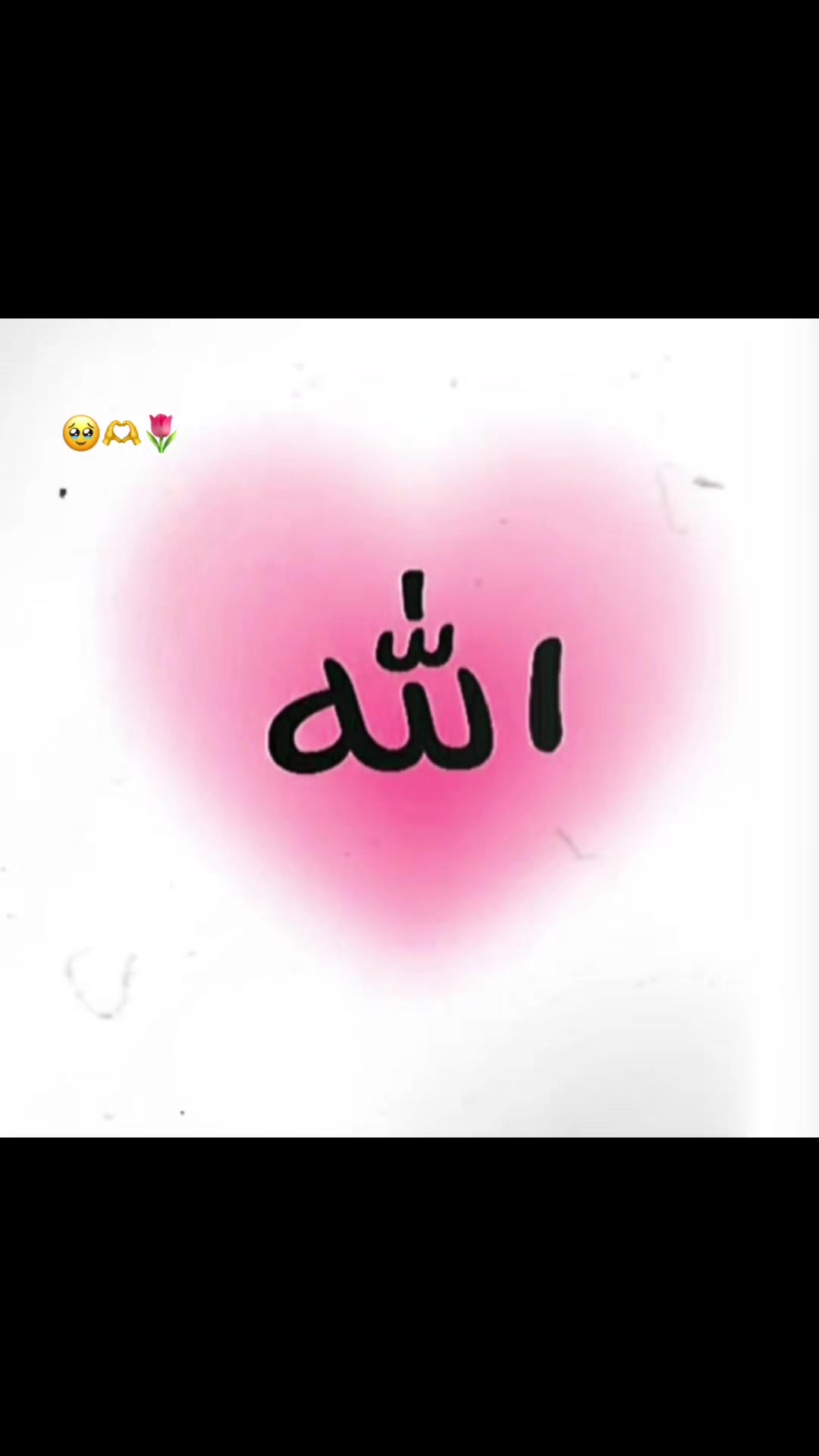@_🐸"জাতির-Pakna-ভাইয়া"🐸🍒_