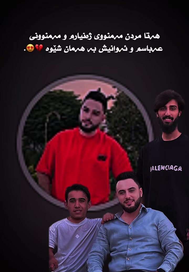@﮼داستان ﮼قاتیل⚜️