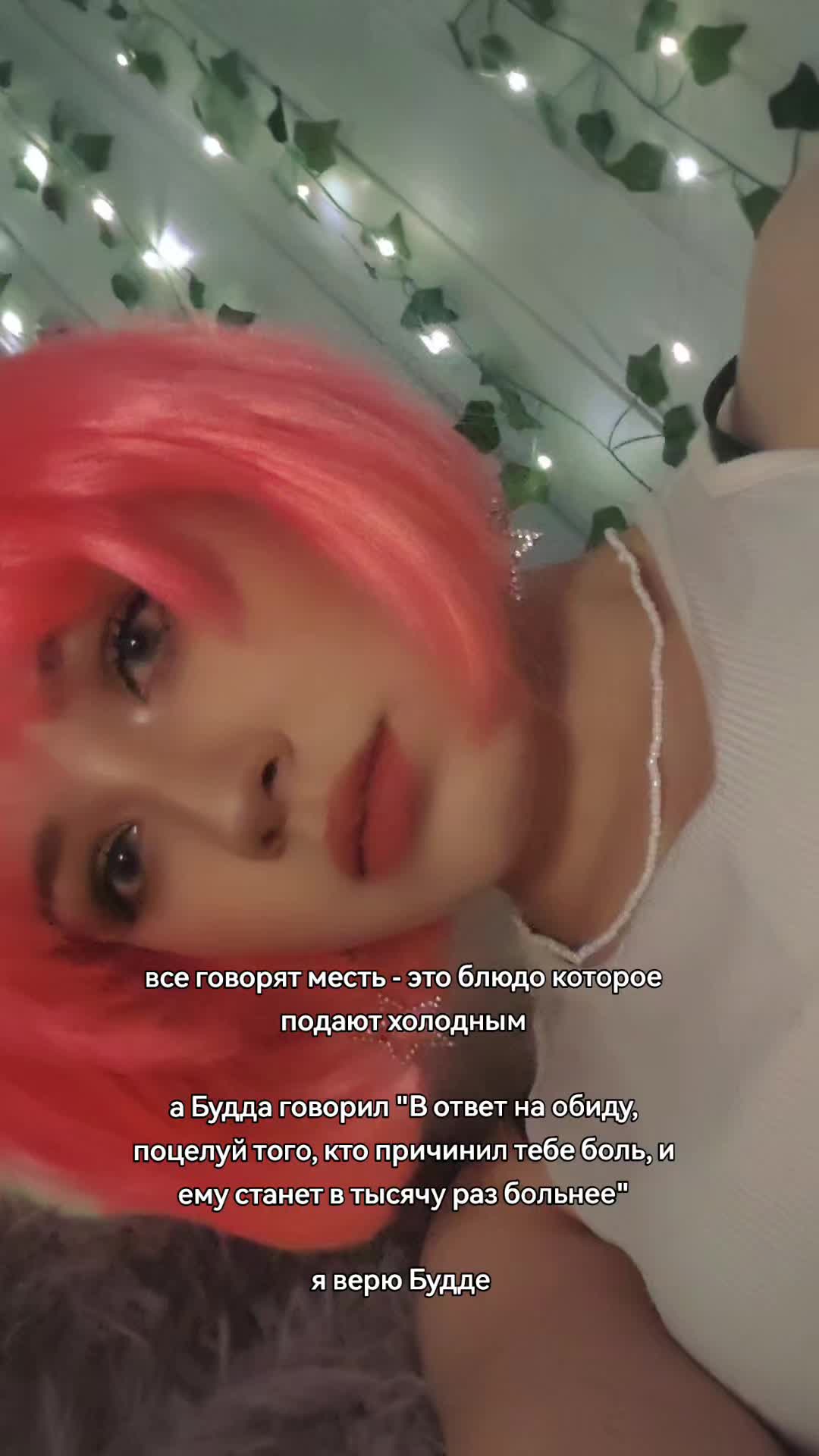 @lirikayl