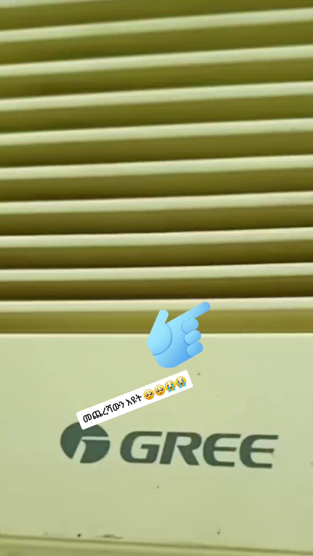 @Her father's son ❤️🤟