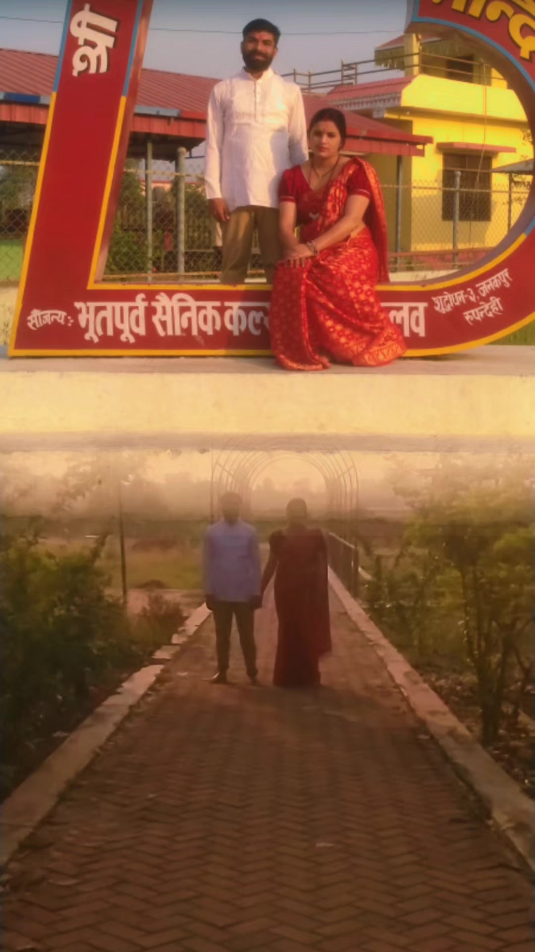 @kumar Suneel