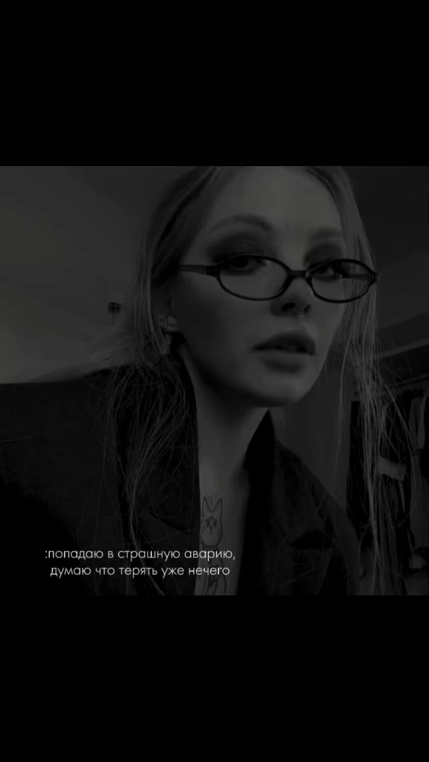 @&iexcl;!ᴧицᴇʍᴇᴩнᴀя!&iexcl; #ялм