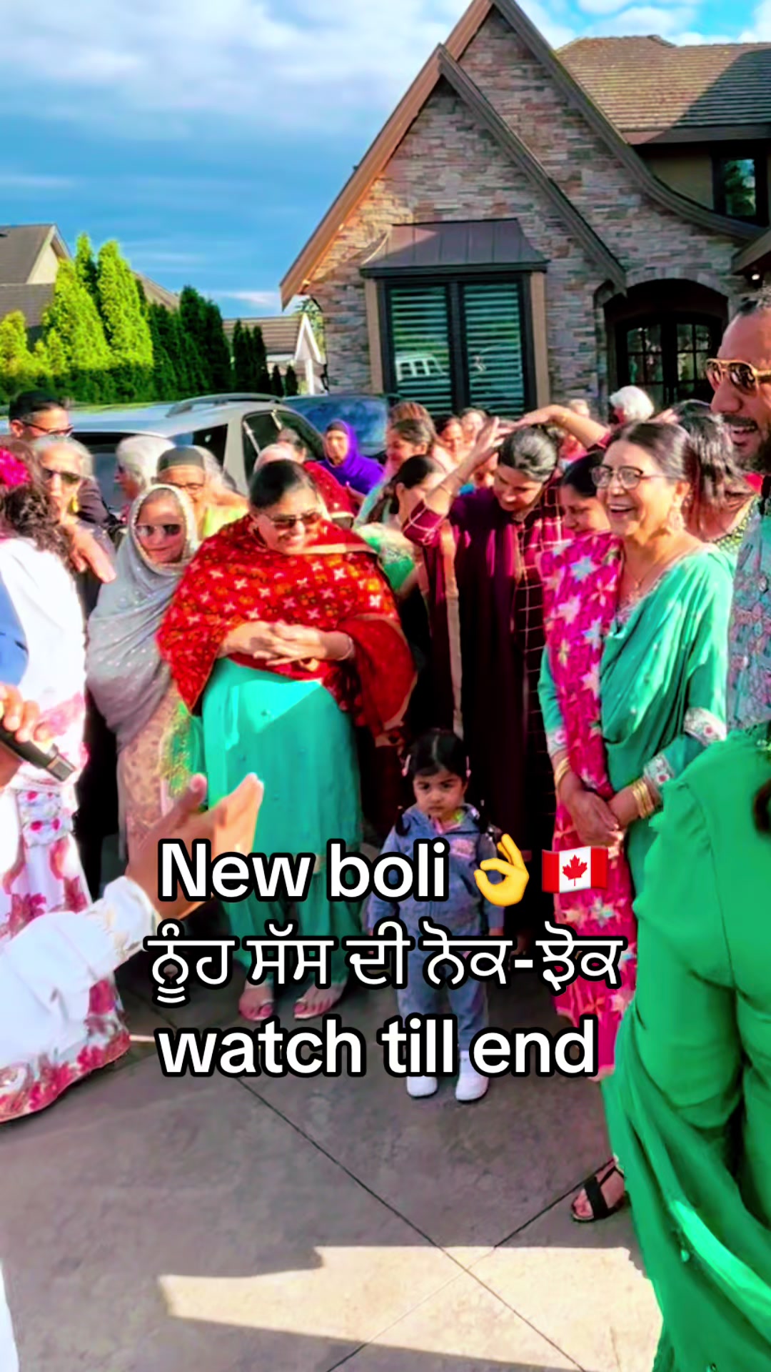 @anmolratanentertainment