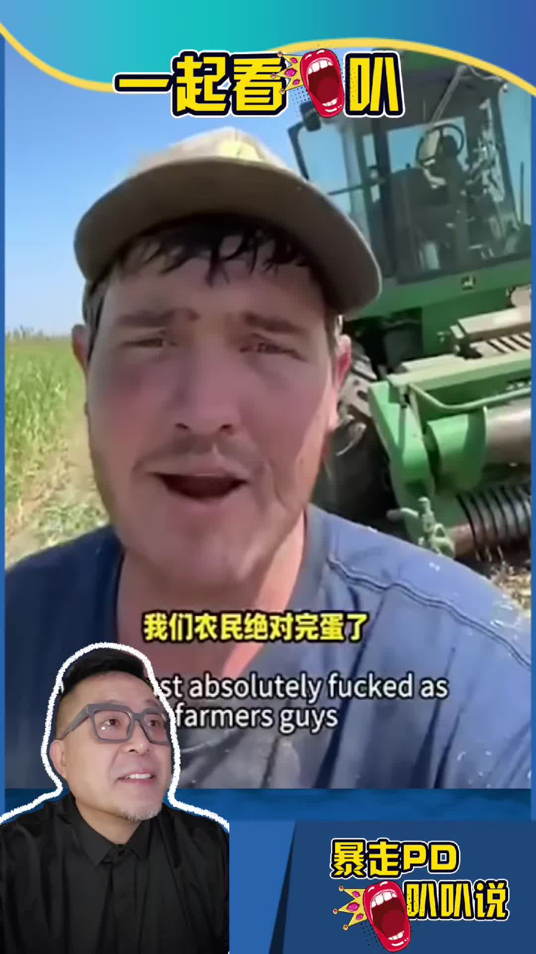 @BGTravel
