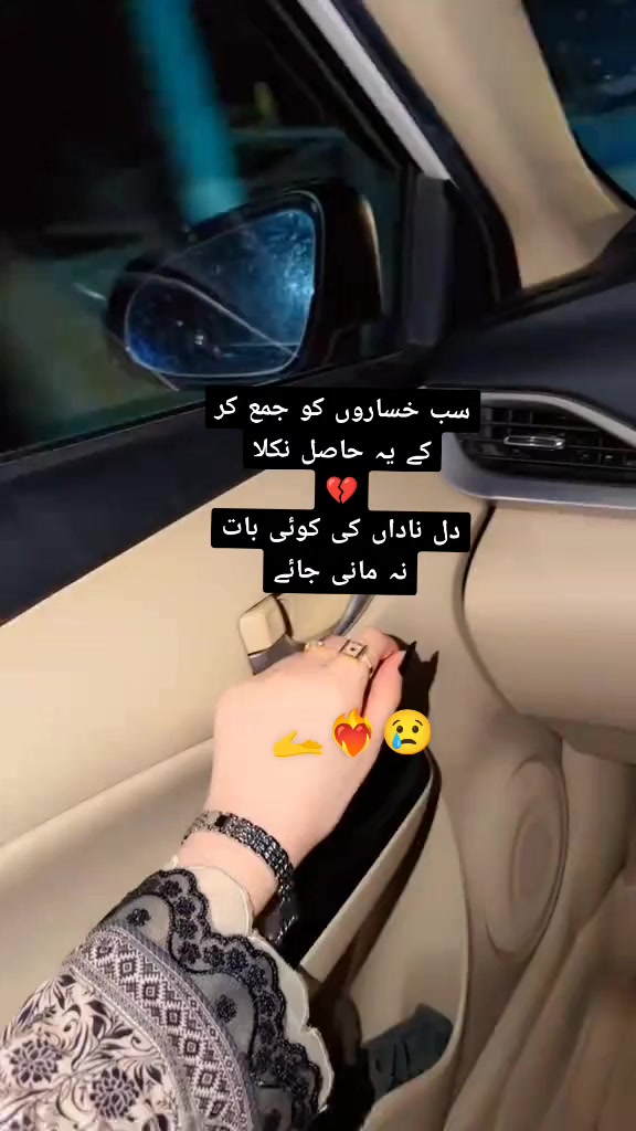 @ヾ(˙❥˙گہری چپヾ(˙❥˙