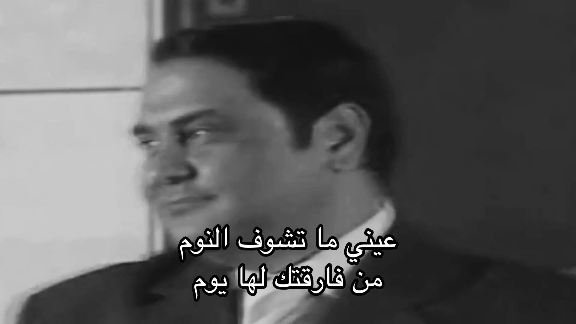 @تهويش