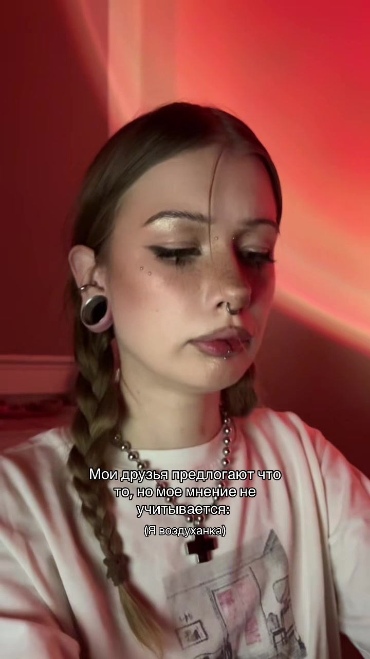 @тгк: Скрепыч