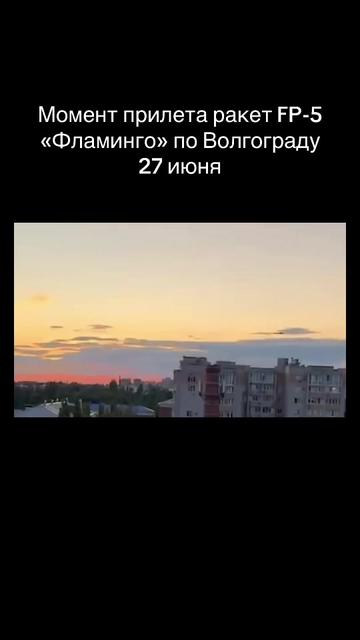 @vtorzhenie