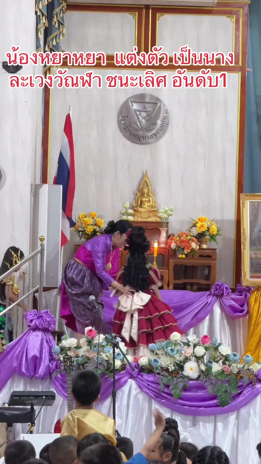 @Khunkik