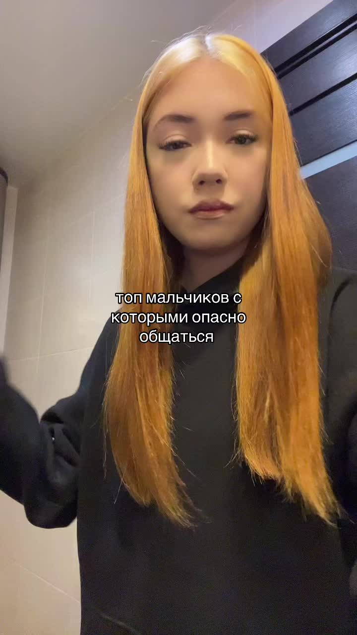 @алексеевна айс🧊