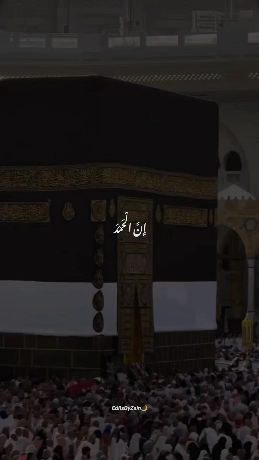 @𝙀𝙙𝙞𝙩𝙨𝘽𝙮𝙕𝙖𝙞𝙣🌙