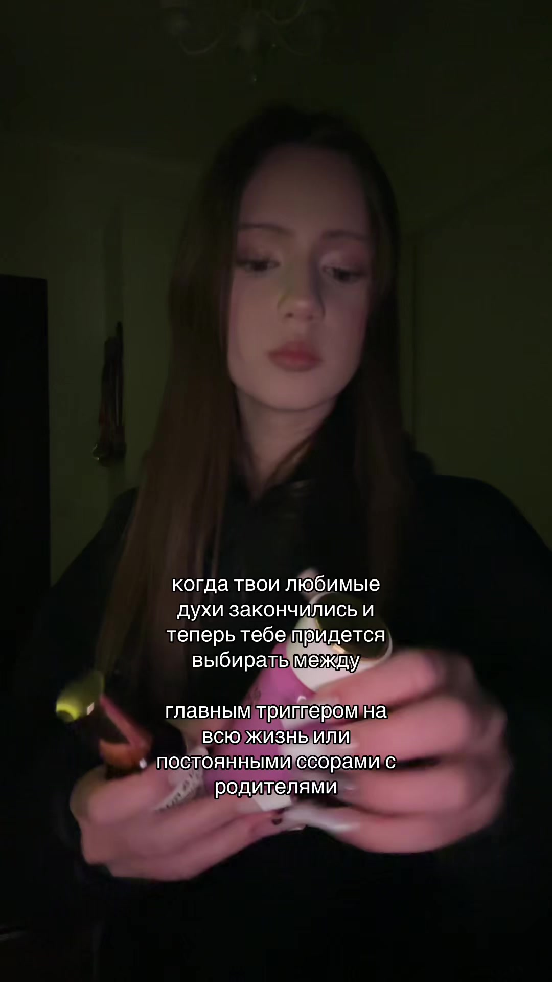 @миллис🫦