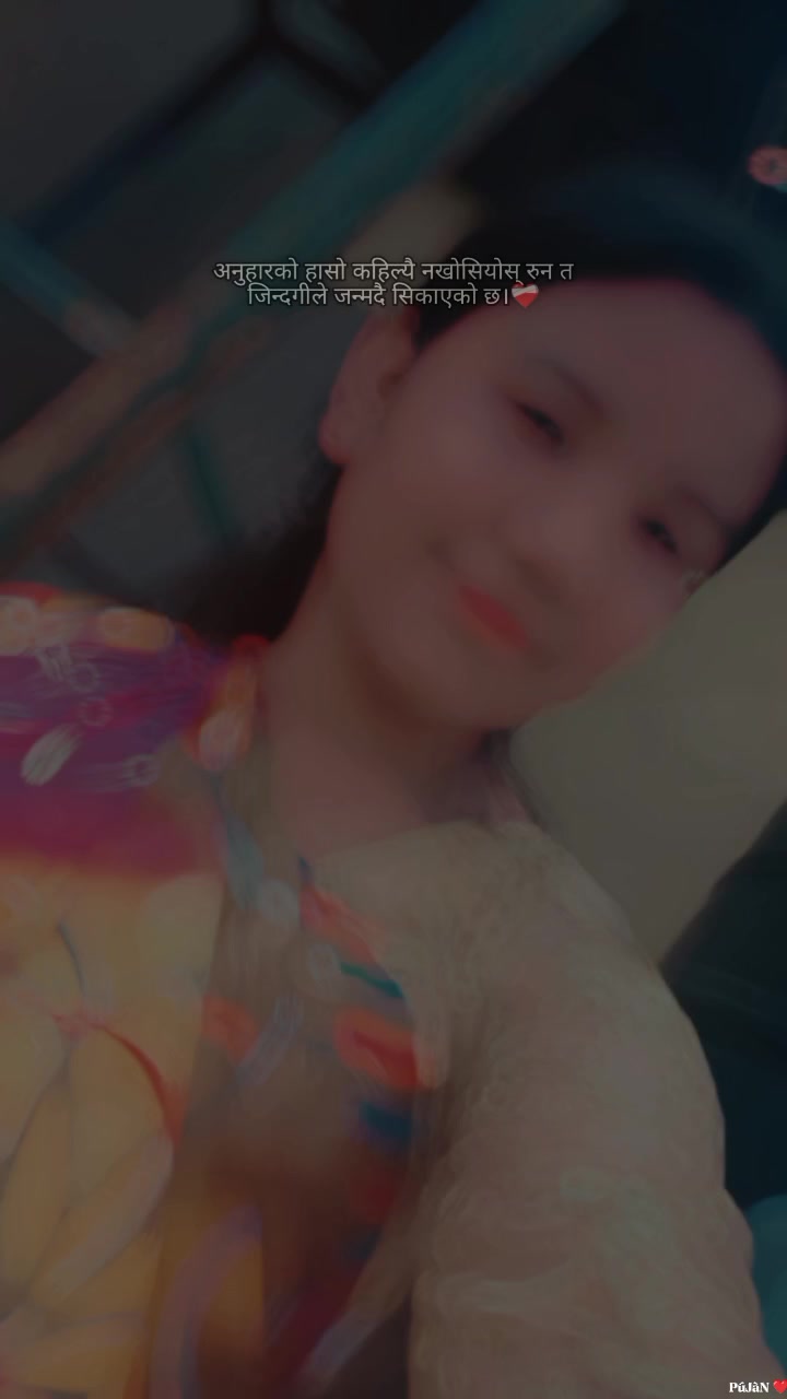 @Reemu