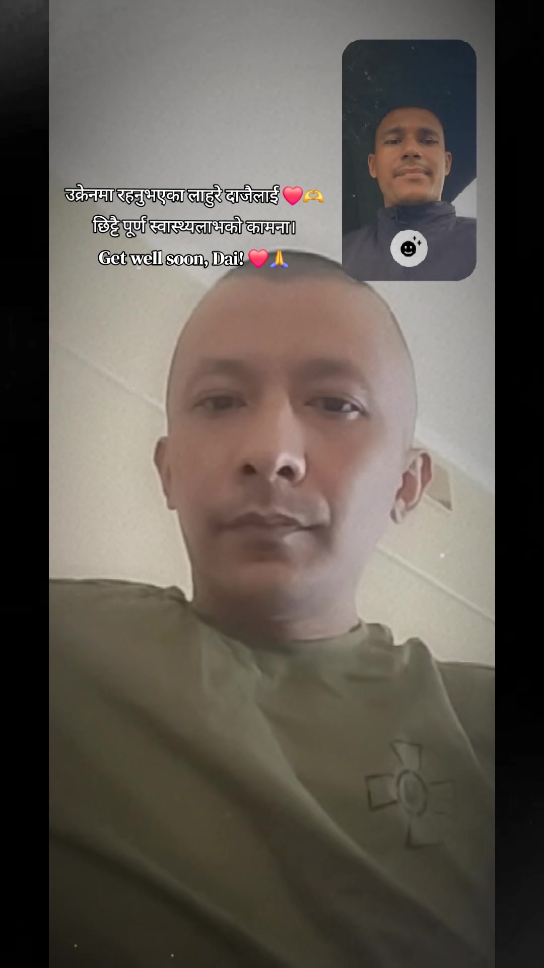 @Manish Guruji
