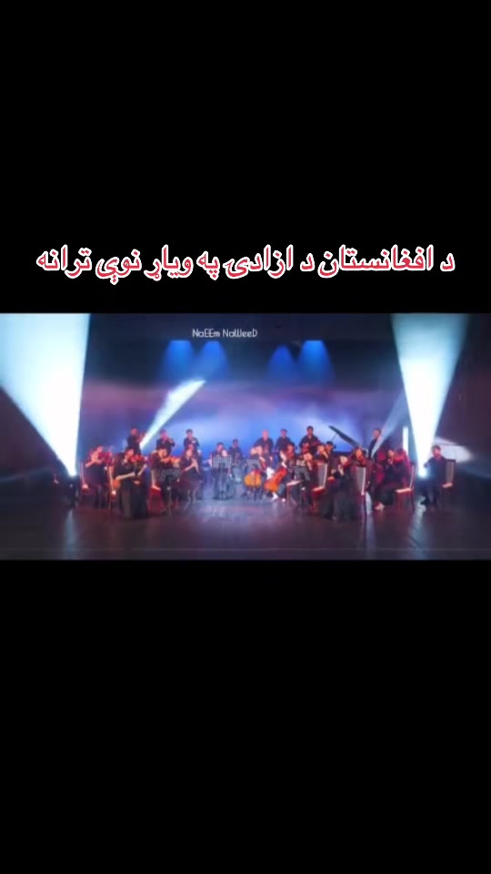 @❤️NaWeeD❤️