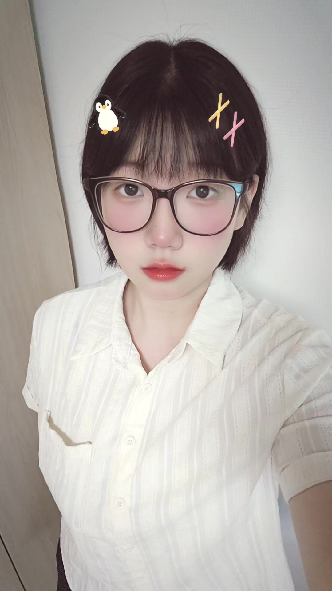 @굥잉