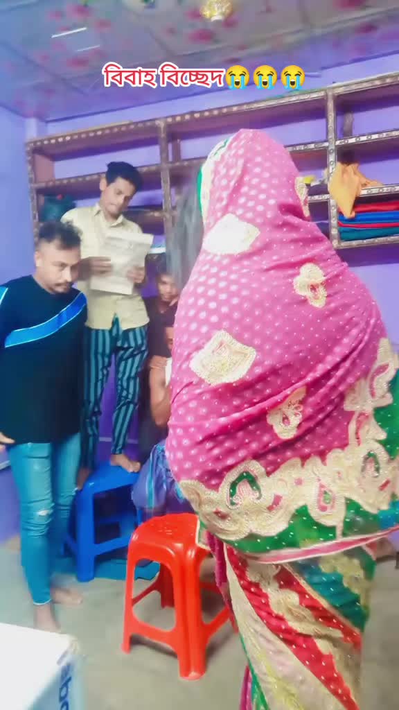 @এম এম ফরিদি6740