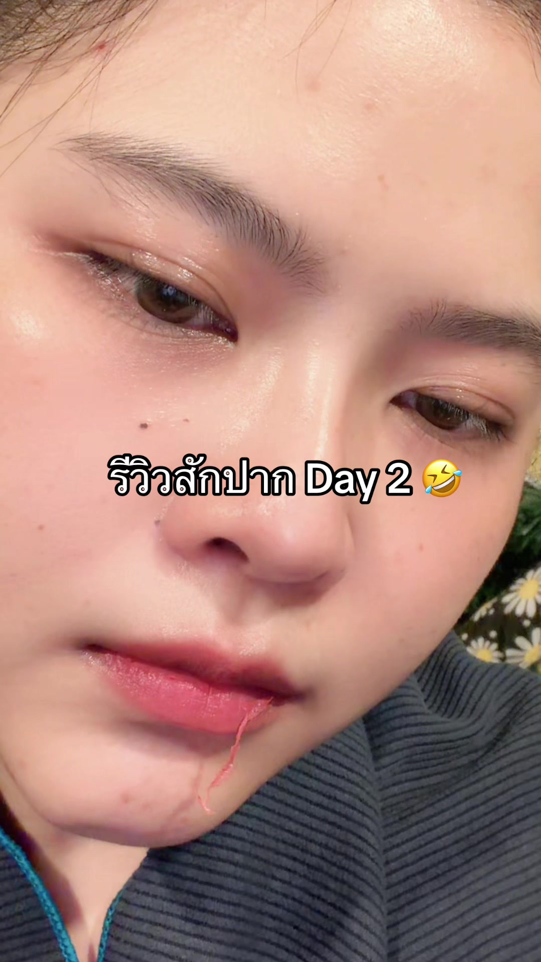 @เอ้ยเอ๋ยแชนแนล