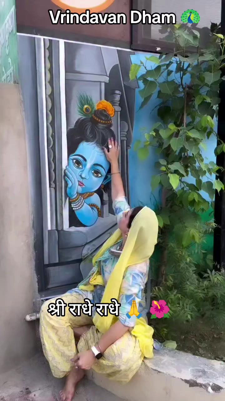 @Sanatani Chandan 🕉️🚩
