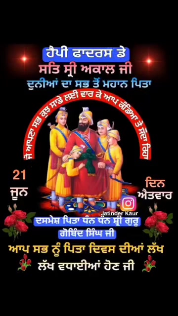 @Ekamjit singh