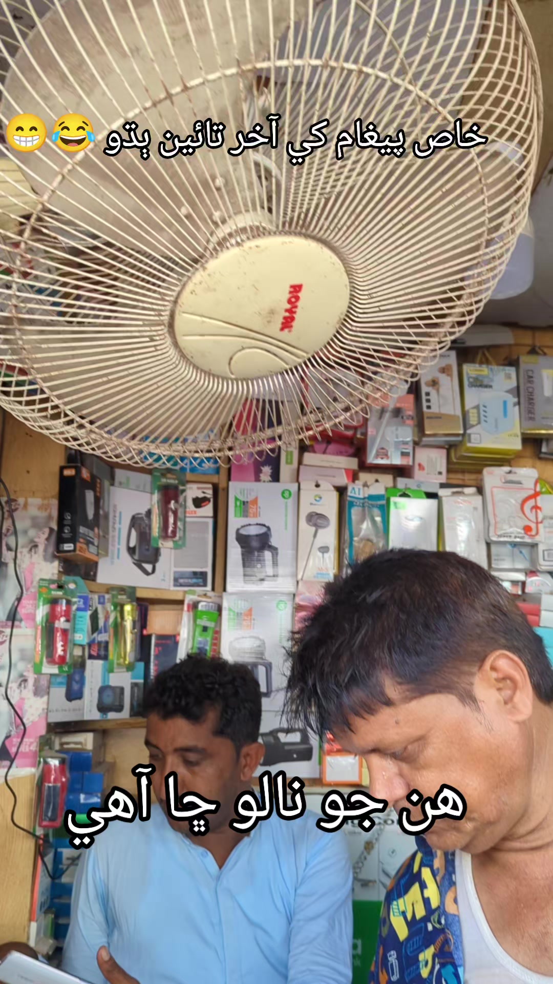 @Sagar Mallah