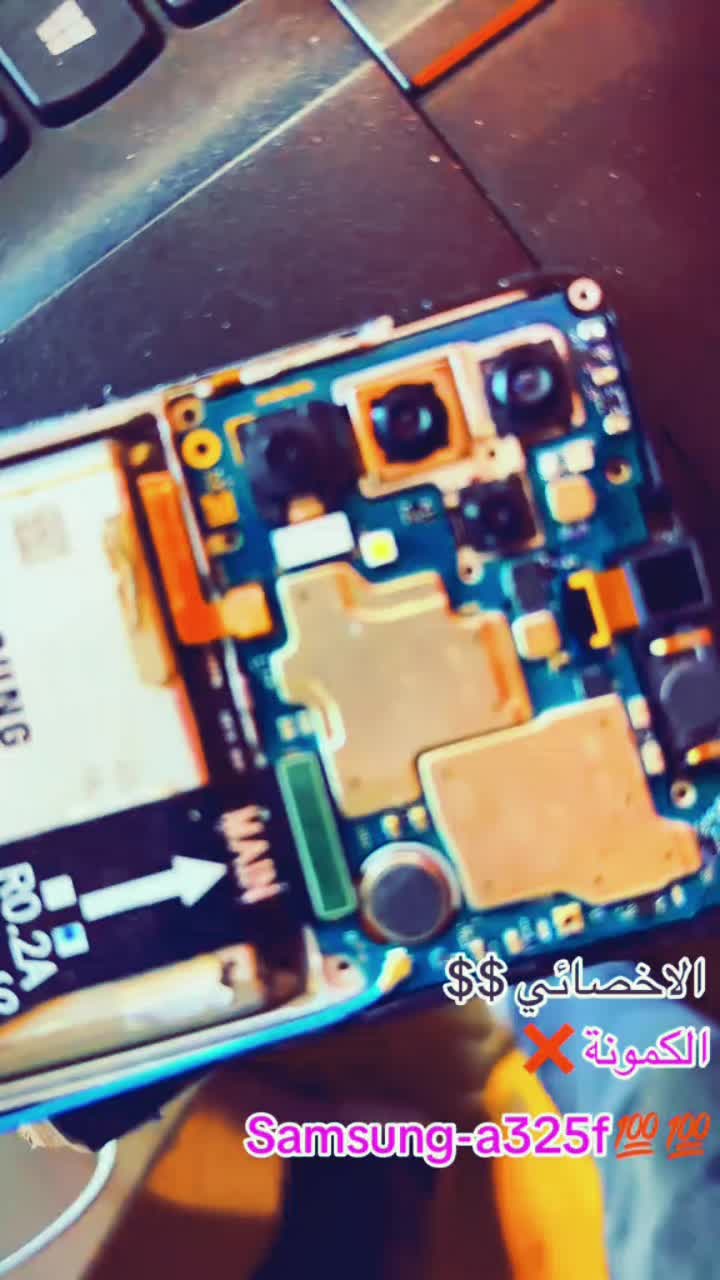 @غسان فون 💻💕💕