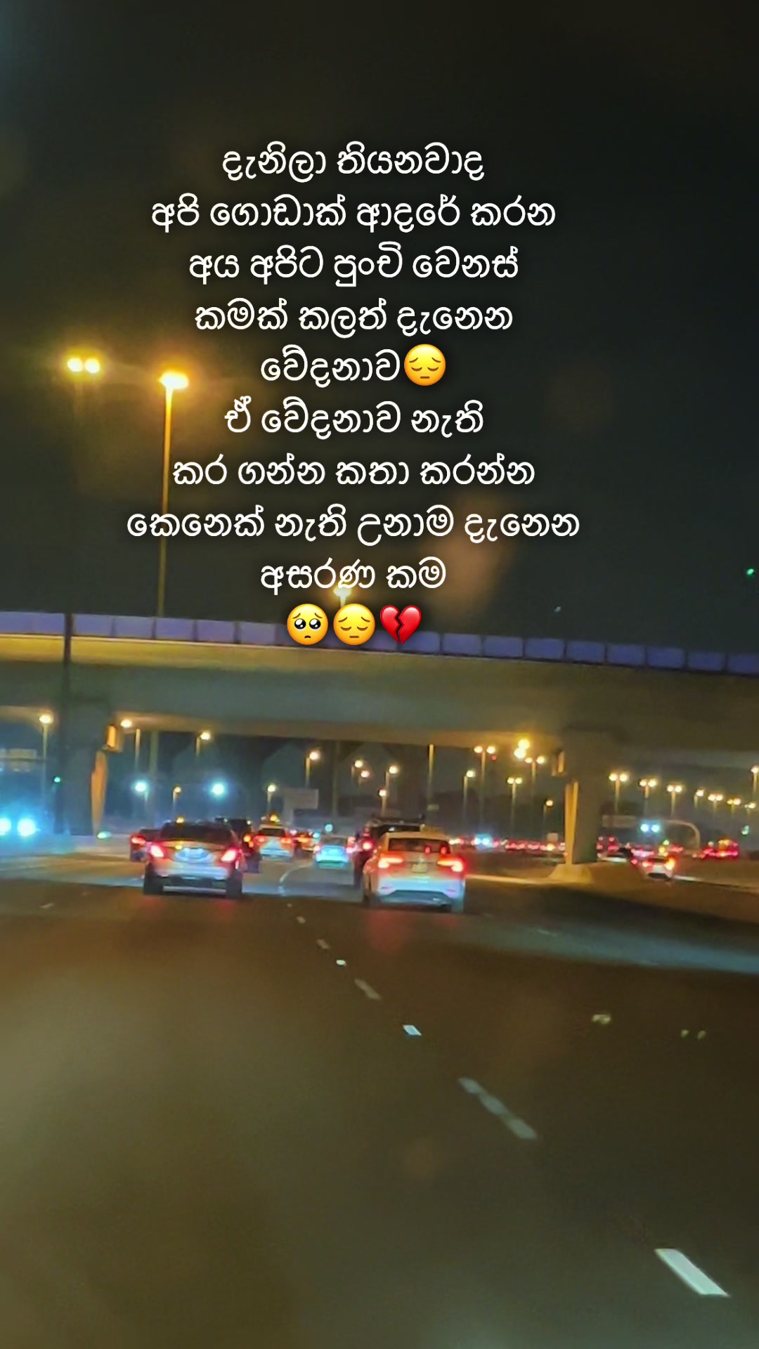 @priya 🥰