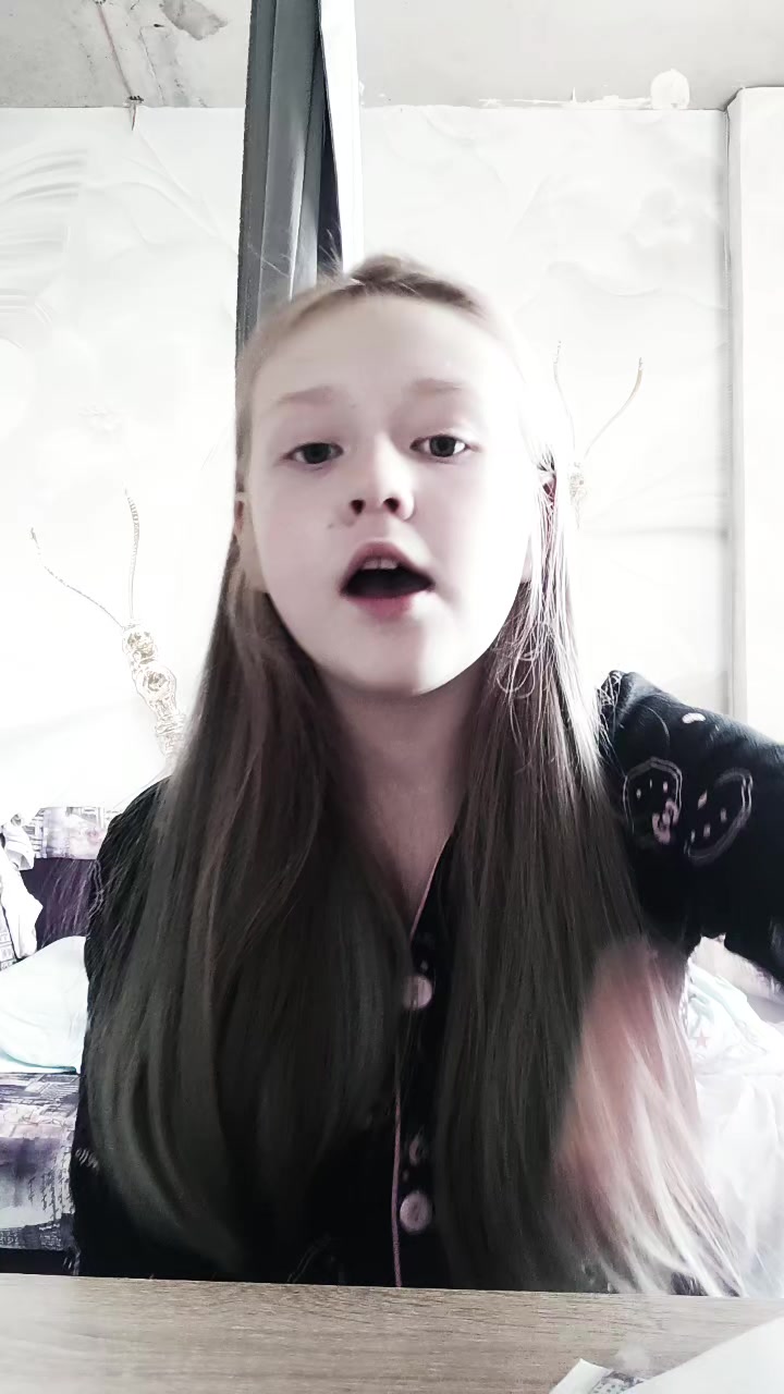 @МИЛКИ