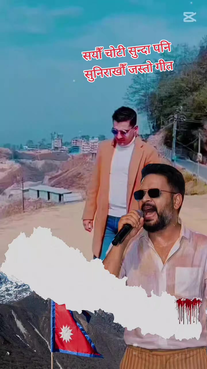 @niroj ghimire (माईला ✅)
