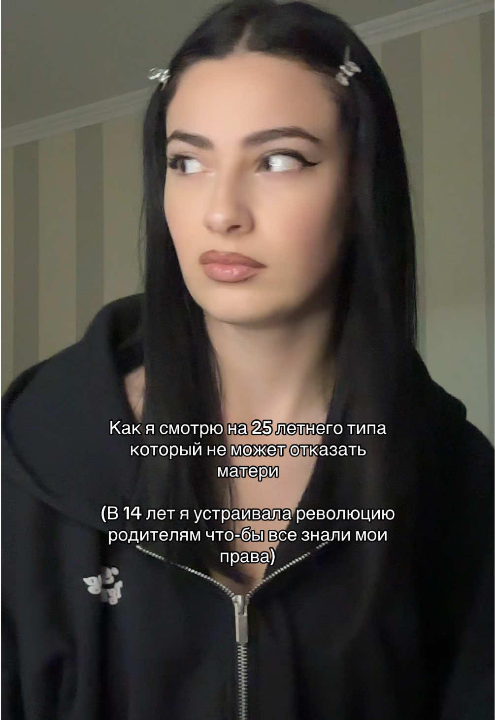 @Kriss