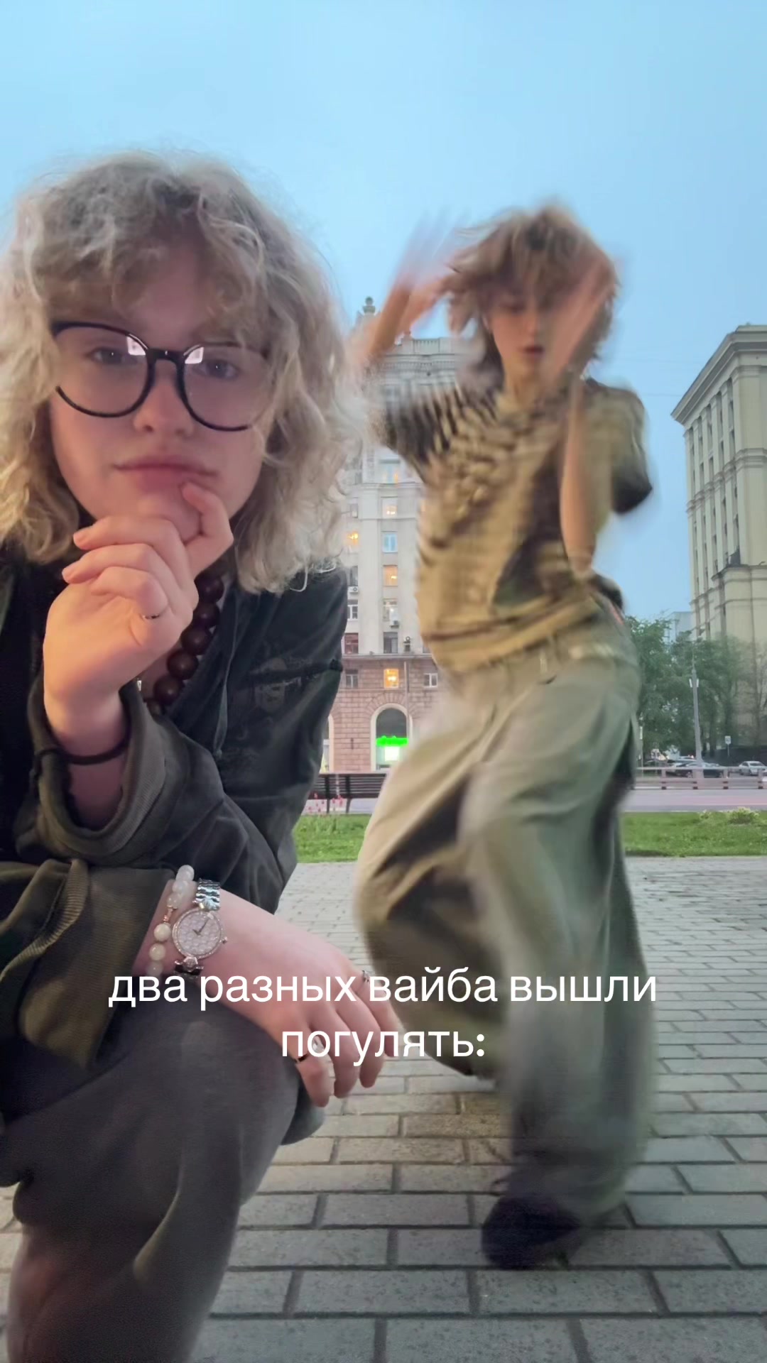 @brortvikk