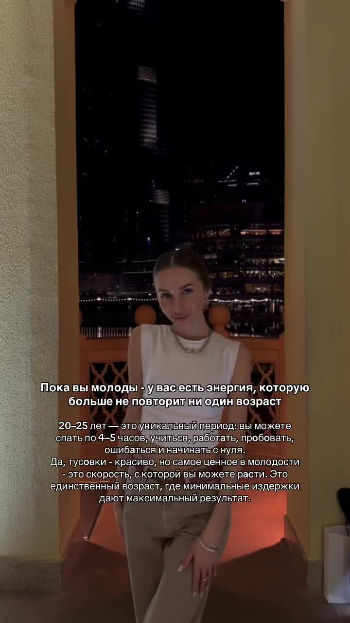 @only_girls