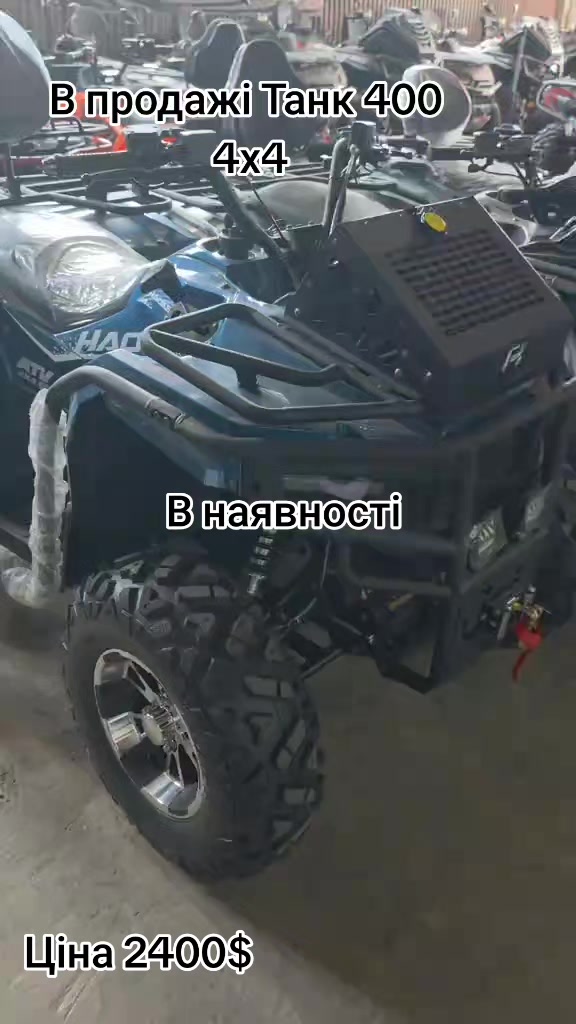 @prodazh_kvadro_tekhniki1