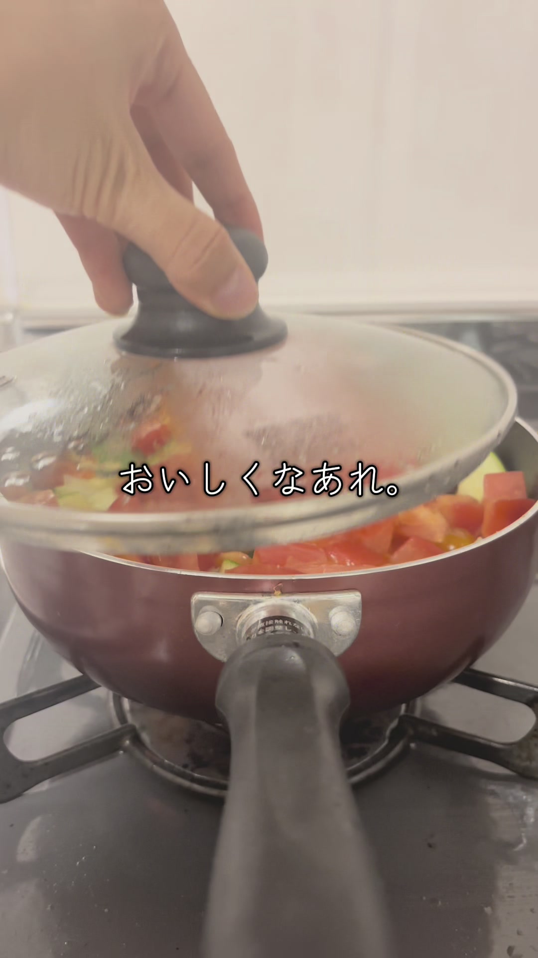 @硝子 | 30代の人生リセット日記