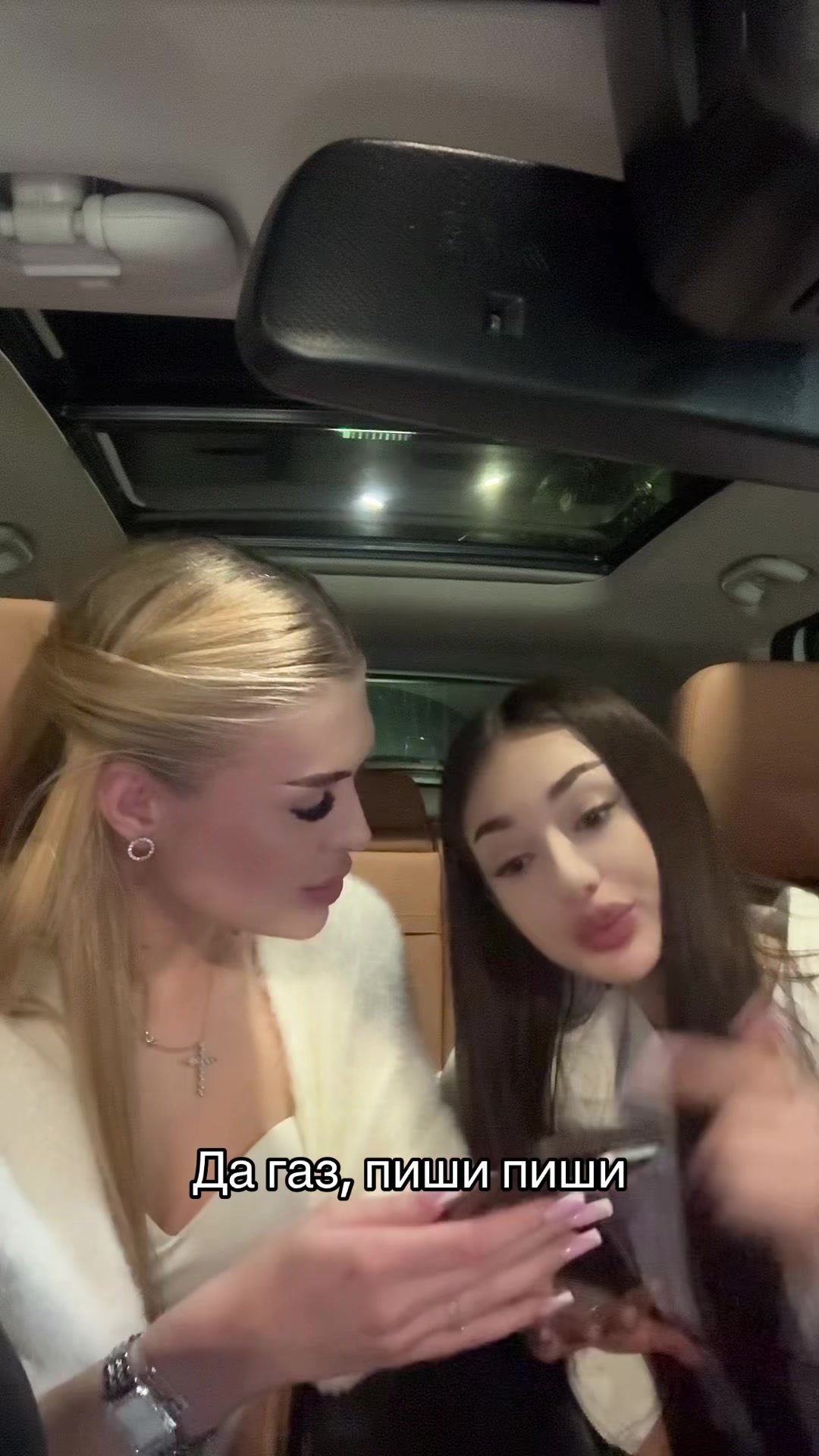 @Тгк: melnikovaa_al