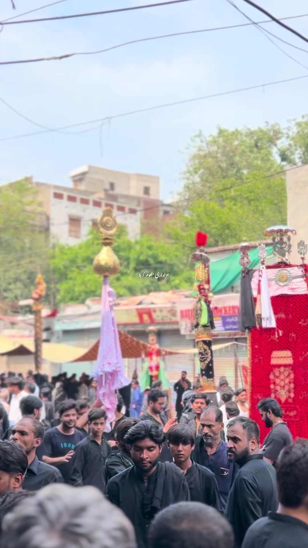 @AzadariEMazloomEKarbala512
