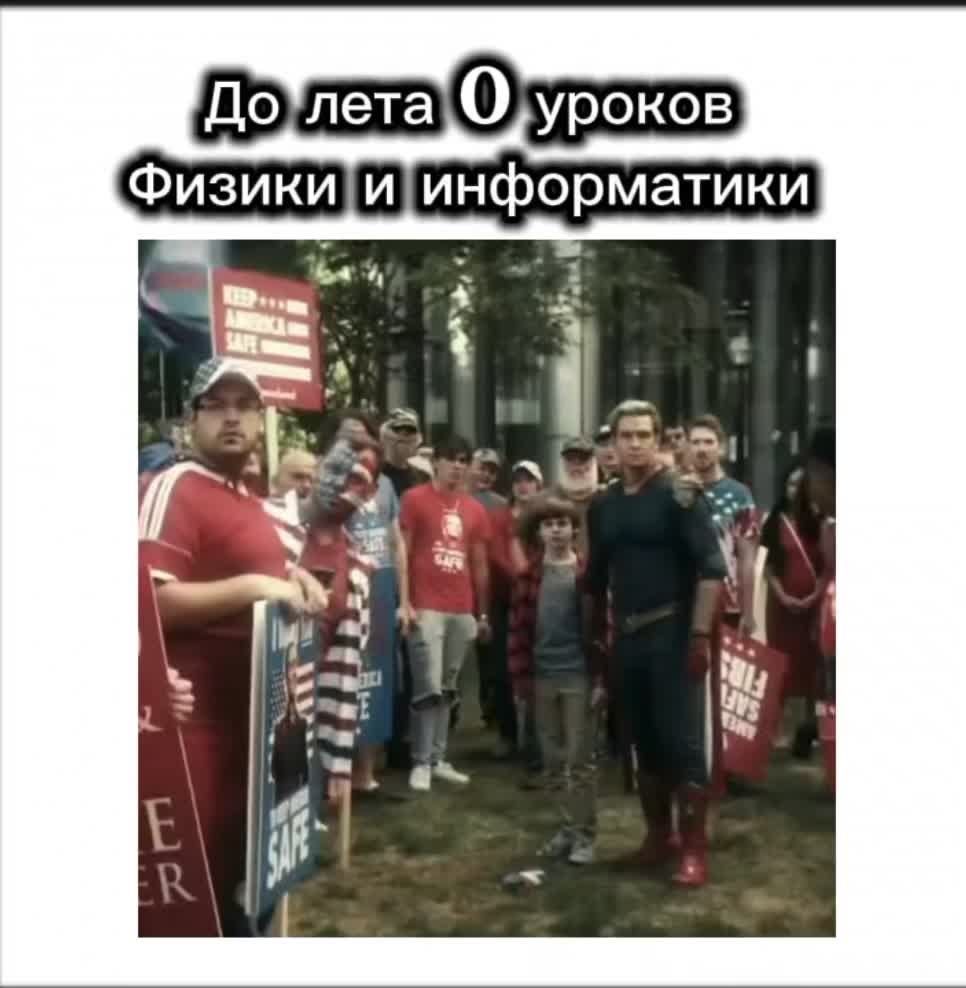 @Iван_мiкрозаiм