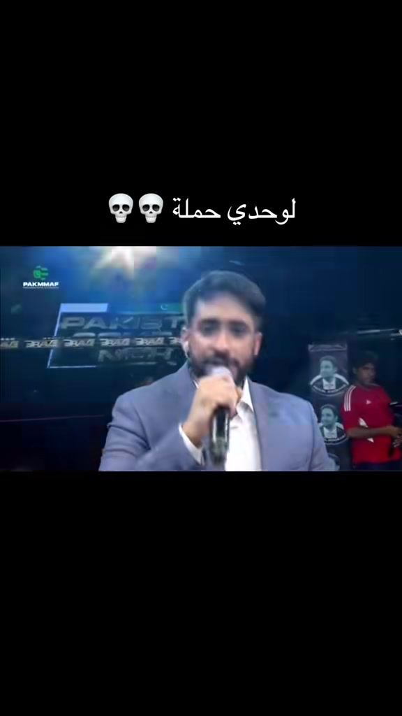 @Adham Mohamed